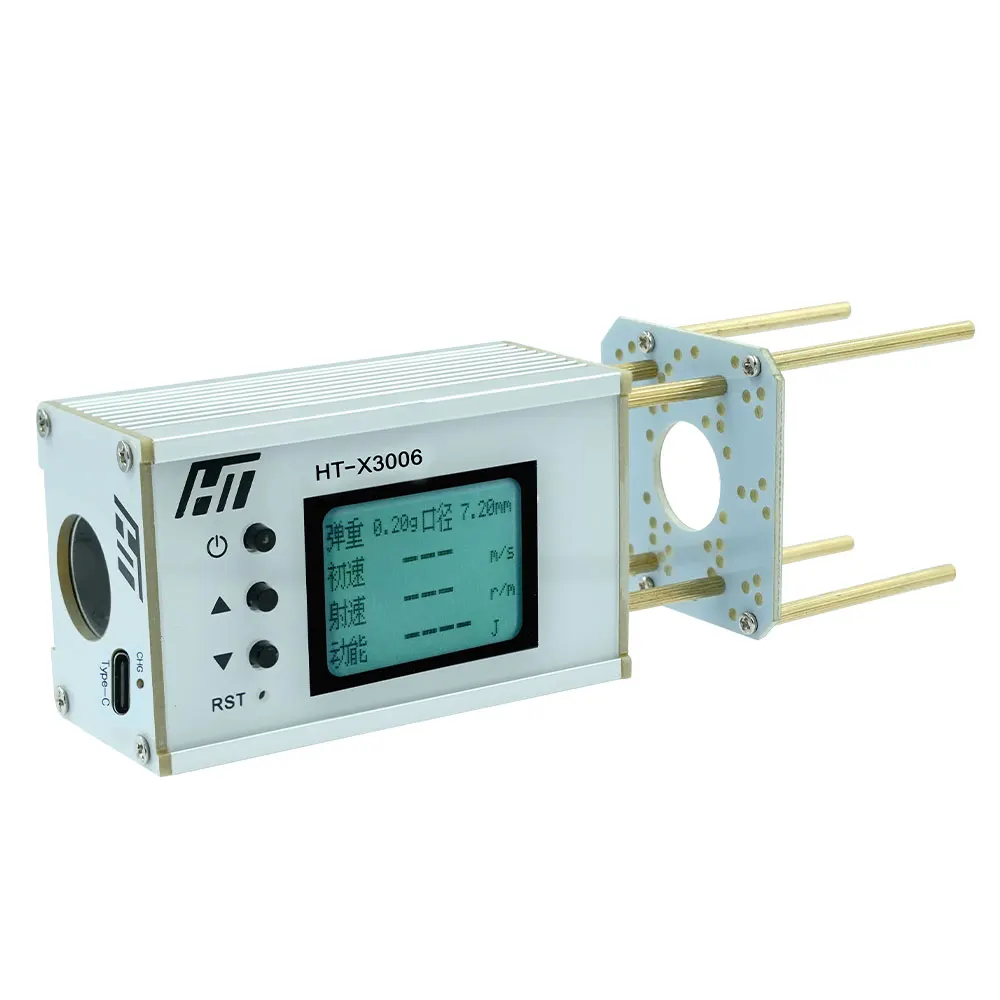 HT-X3006 Shooting Speed Meter Ball Velocity Energy Measurement Shooting Chronograph Bullet Speed Tester with Backlight LCD