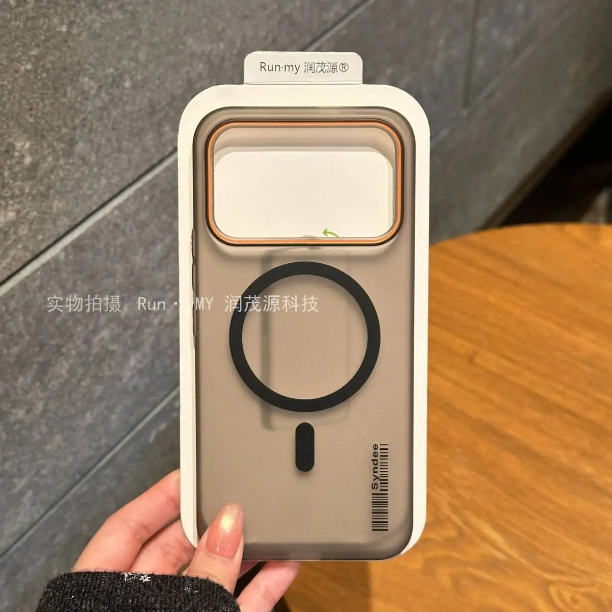 Luxury Matte Magnetic Wireless Charging Back Cover - Premium Case
