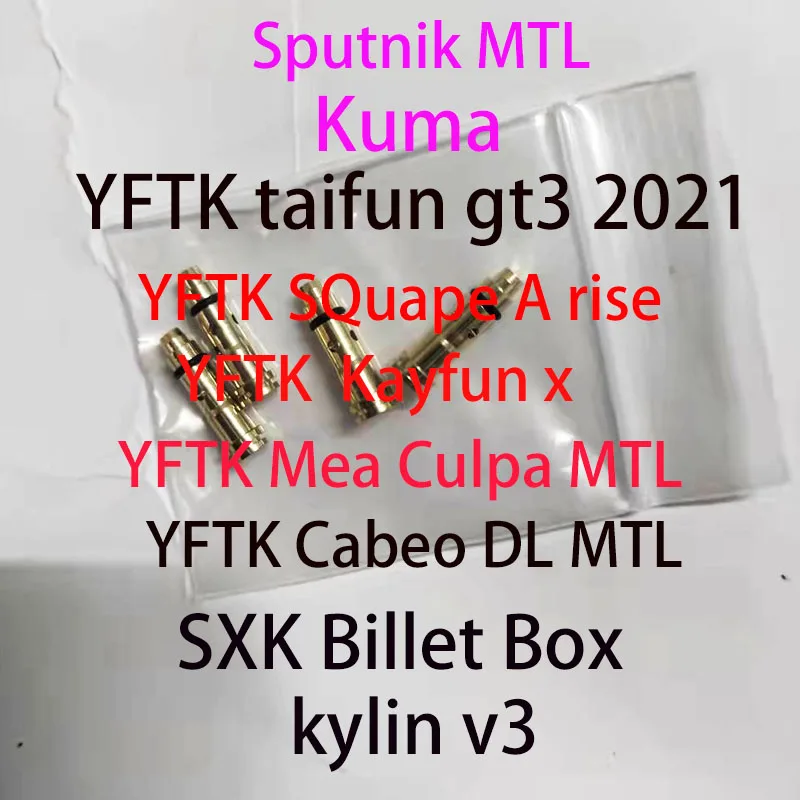 

YFTK kylin v3 Kuma VWM Innova Sputnik MTL Monarchy J3S Cabeo DL MTL ParavozZ Ghost V2 sq a rise Caiman v5 v4 furniture fitting