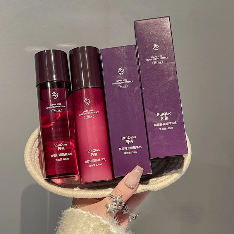 Grape Seed Moisturizing Essence Emulsion Product Image 4