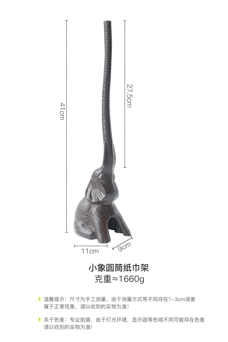 https://ae01.alicdn.com/kf/Sdfb412e2610149a8bd9d674553703027g.jpg?width=790&height=1184&hash=1974