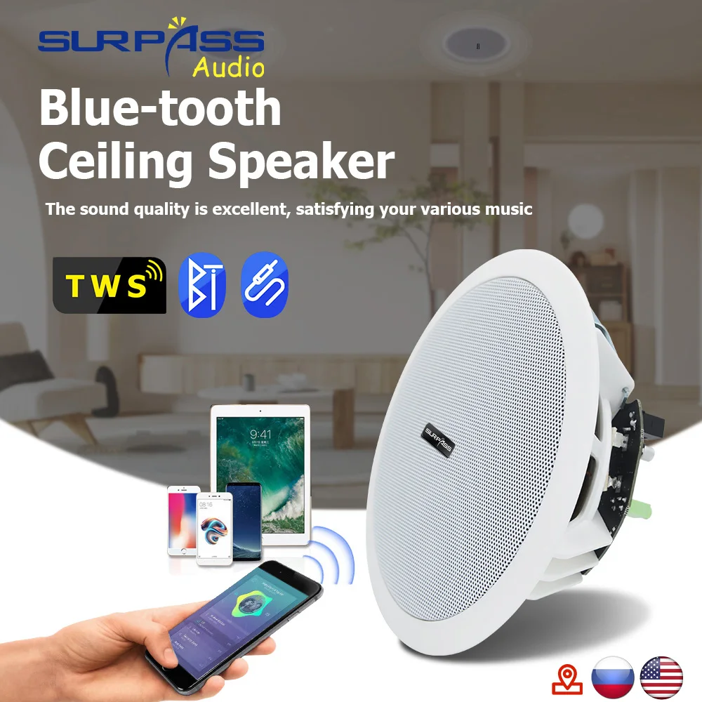 Built-in Class-D Amplifier Full Range Bluetooth-compatible Ceiling Speaker Horn For Home Theater Background Music