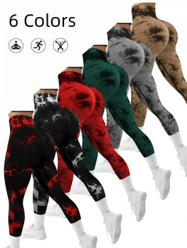 Women's Tie dye Seamless High-Waisted Yoga Pants Tummy Control Belly Band Pants Comfortable Stretchy Leggings for Women 1