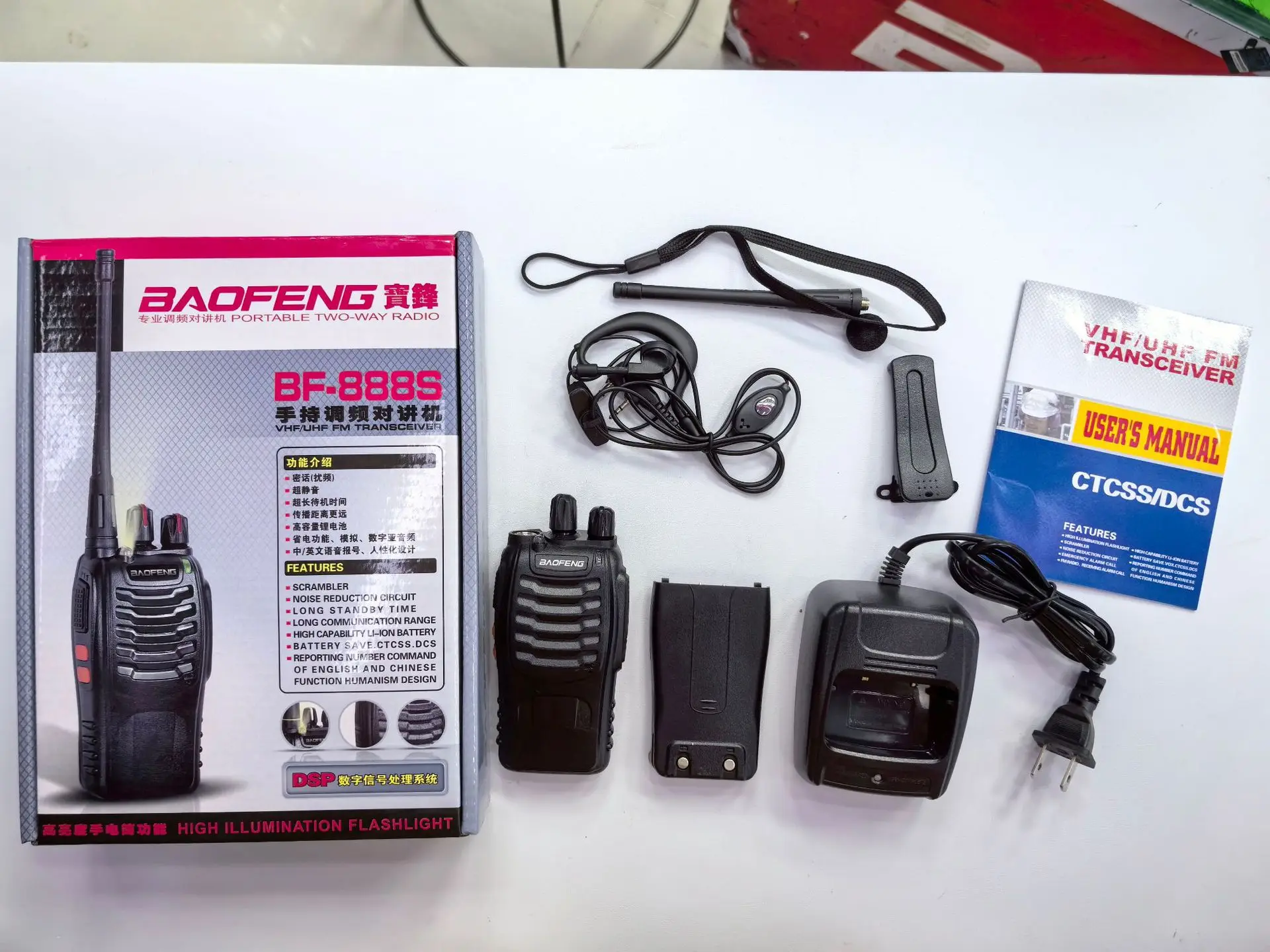 Baofeng BF-888S UHF 400-470MHz 5W Two-way PMR446 Radio Walkie Talkie USB Charger 3