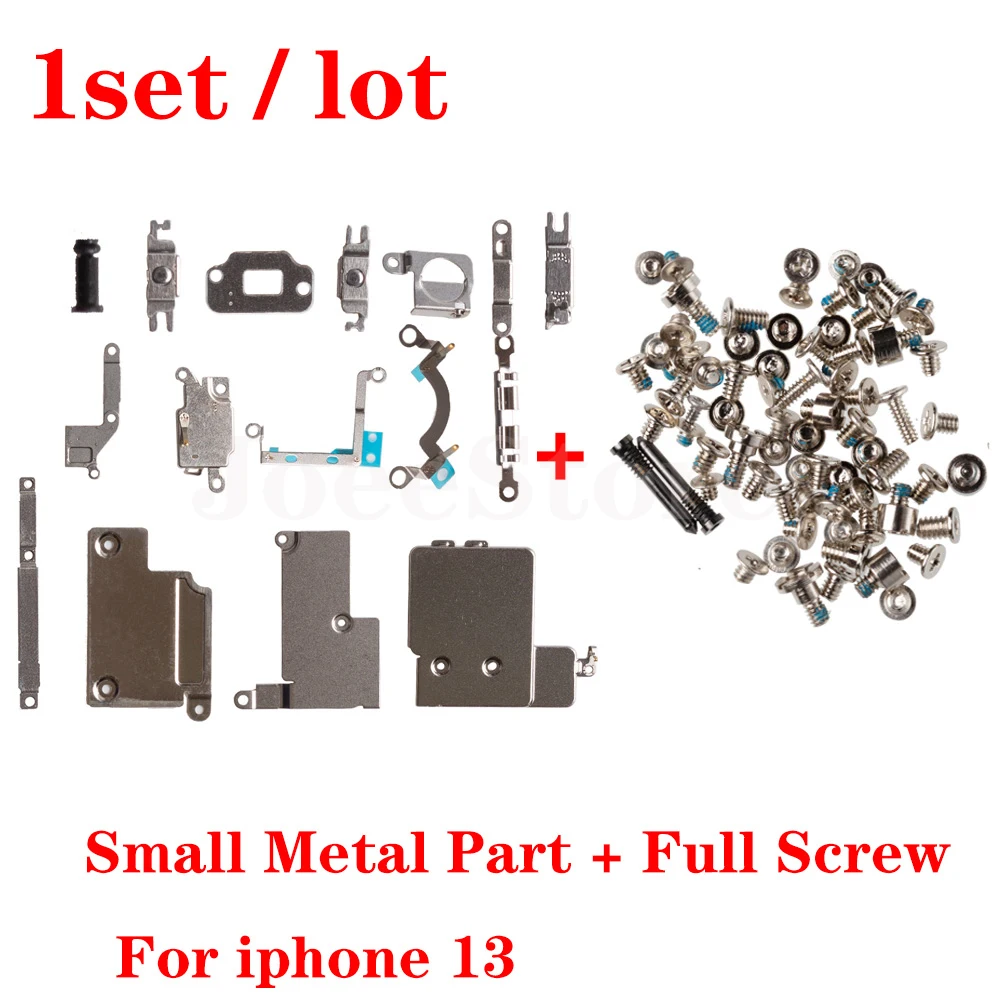 아이폰 13 프로 맥스 미니 인사이드 브래킷 실드 하단 나사 교체 부품용 풀 나사 액세서리 포함 1세트 이너 스몰 메탈
