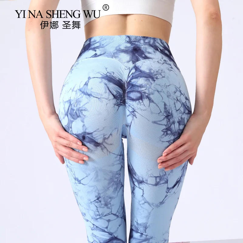 

Tie Dye Womens Scrunch Butt Lift Leggings Seamless Sports Yoga Pants Fitness Workout Gym Contour Ruched Booty Bum Tights New