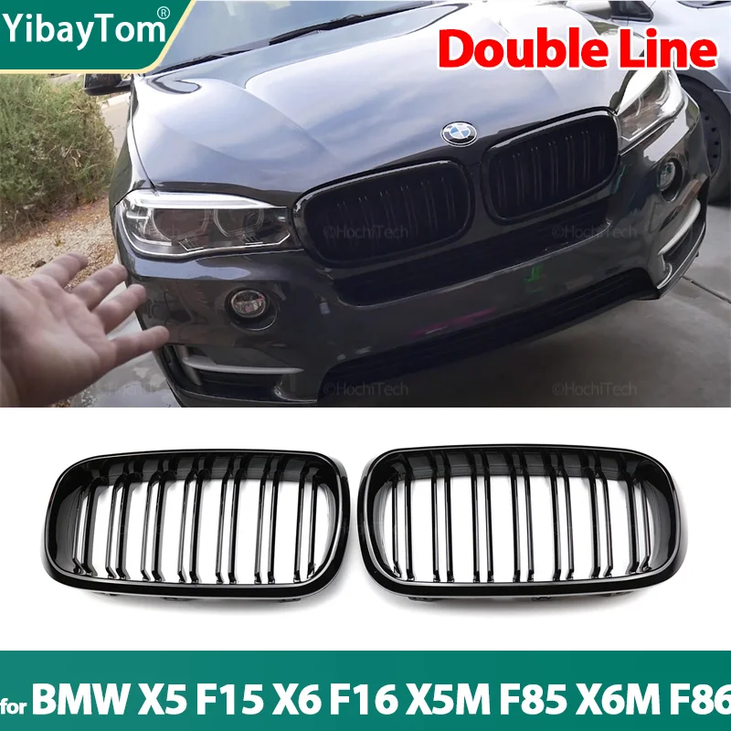 

Решетки передние гоночные для BMW X5, F15, X6, F16, X5M, F85, X6M, F86