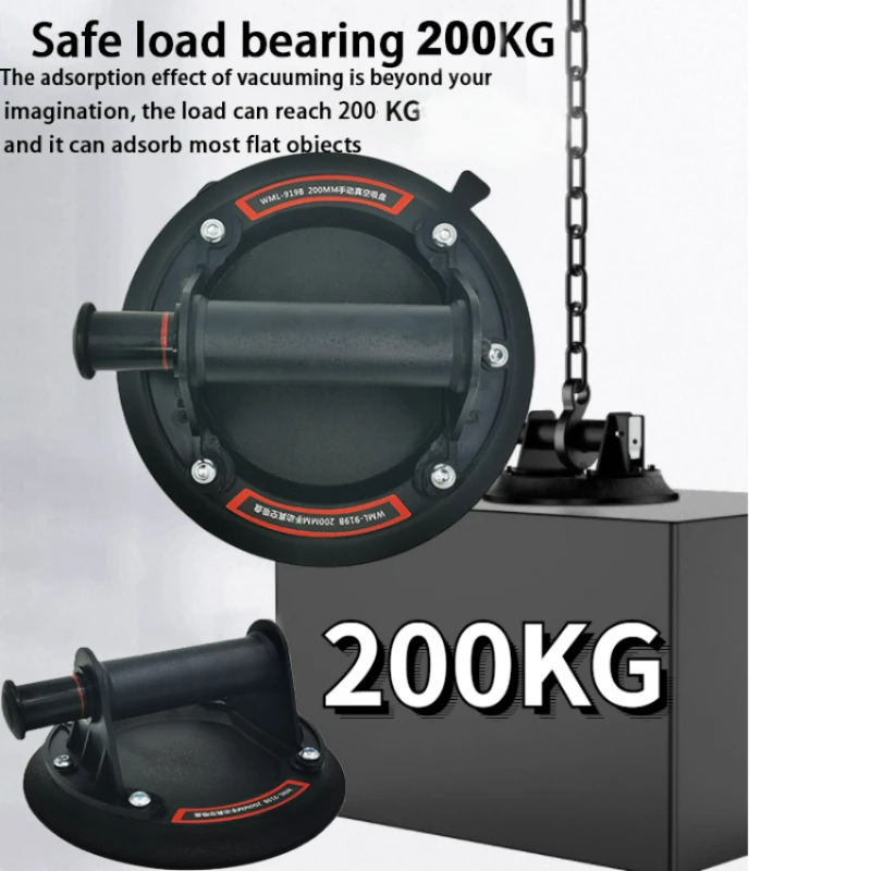 Vacuum Suction Cup 200kg Loading Capacity Vacuum Spreader for Tile Adsorption Granite Glass Lifting 8/14 inch Cup
