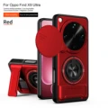 SJia - Red