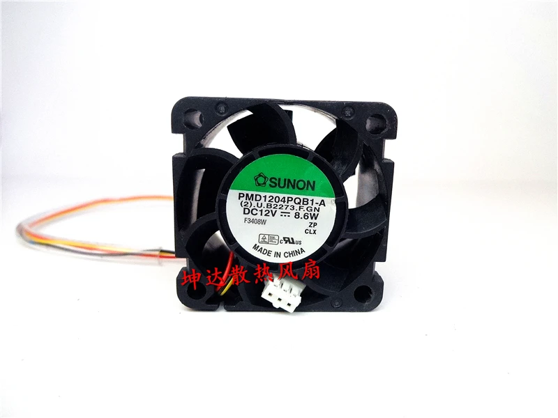 

Sunon PMD1204PQB1-A DC 12V 8,6 W 40x40x28mm 3-Wire
