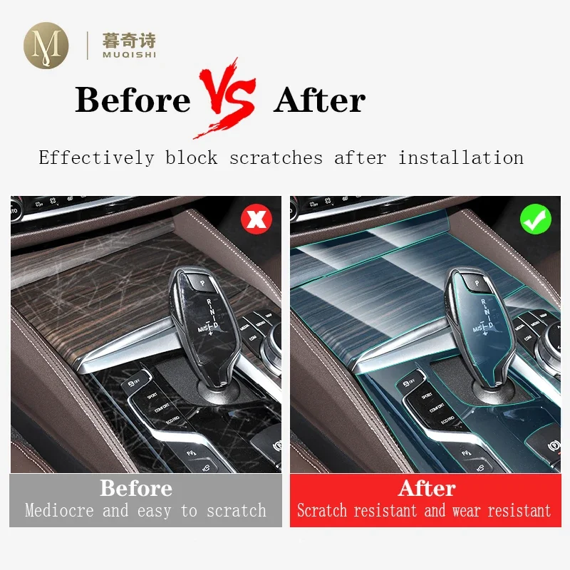 LAVIYE Car Interior Center Console Transparent TPU