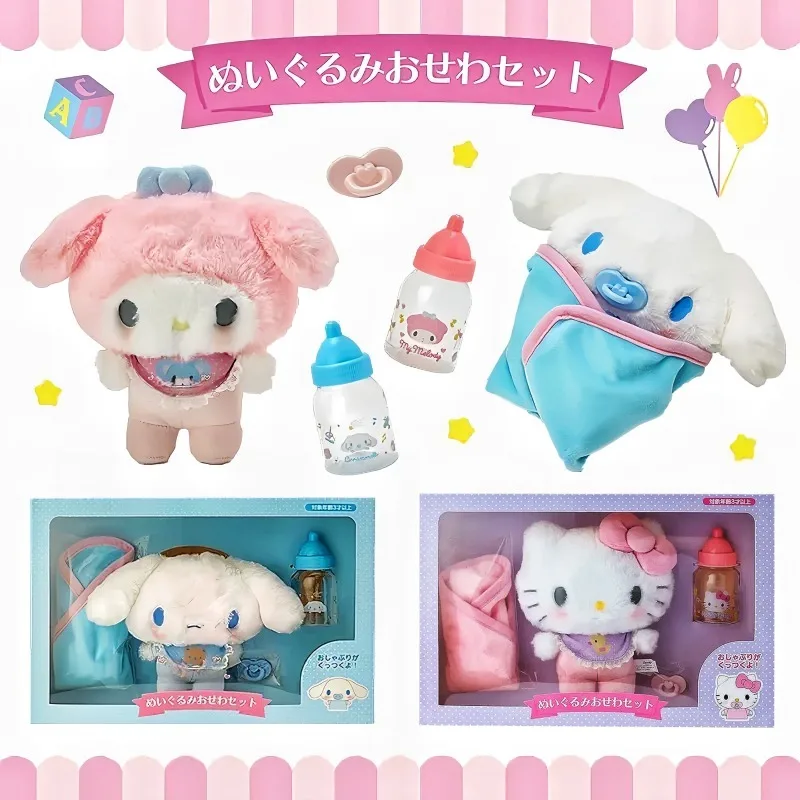 サンリオ-子供向けのハローキティセット,シンナモロール,マイ