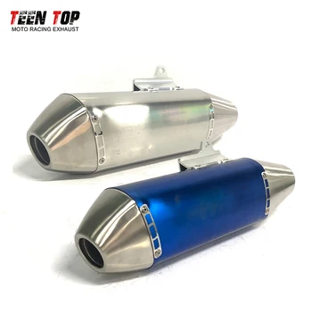 Steel Modified 51mm Motorcycle Exhaust Muffler For RC390 Duke 690 Duke790 Motobike Escape Moto Muffler