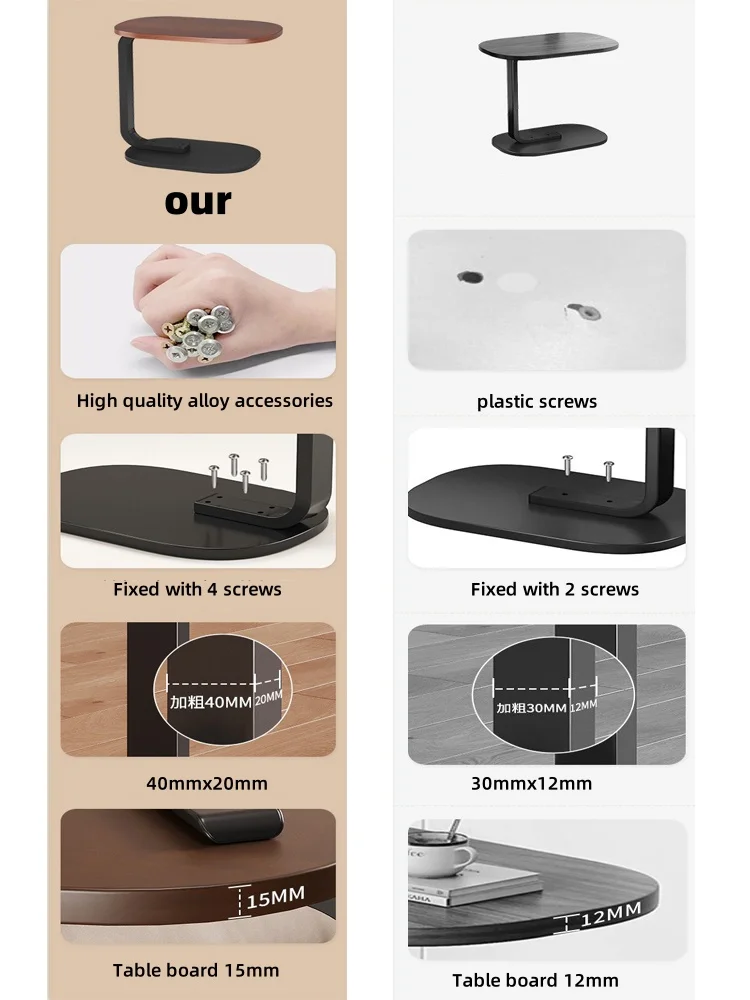 Wise Home Life Bed Sofa Mobile Side Table