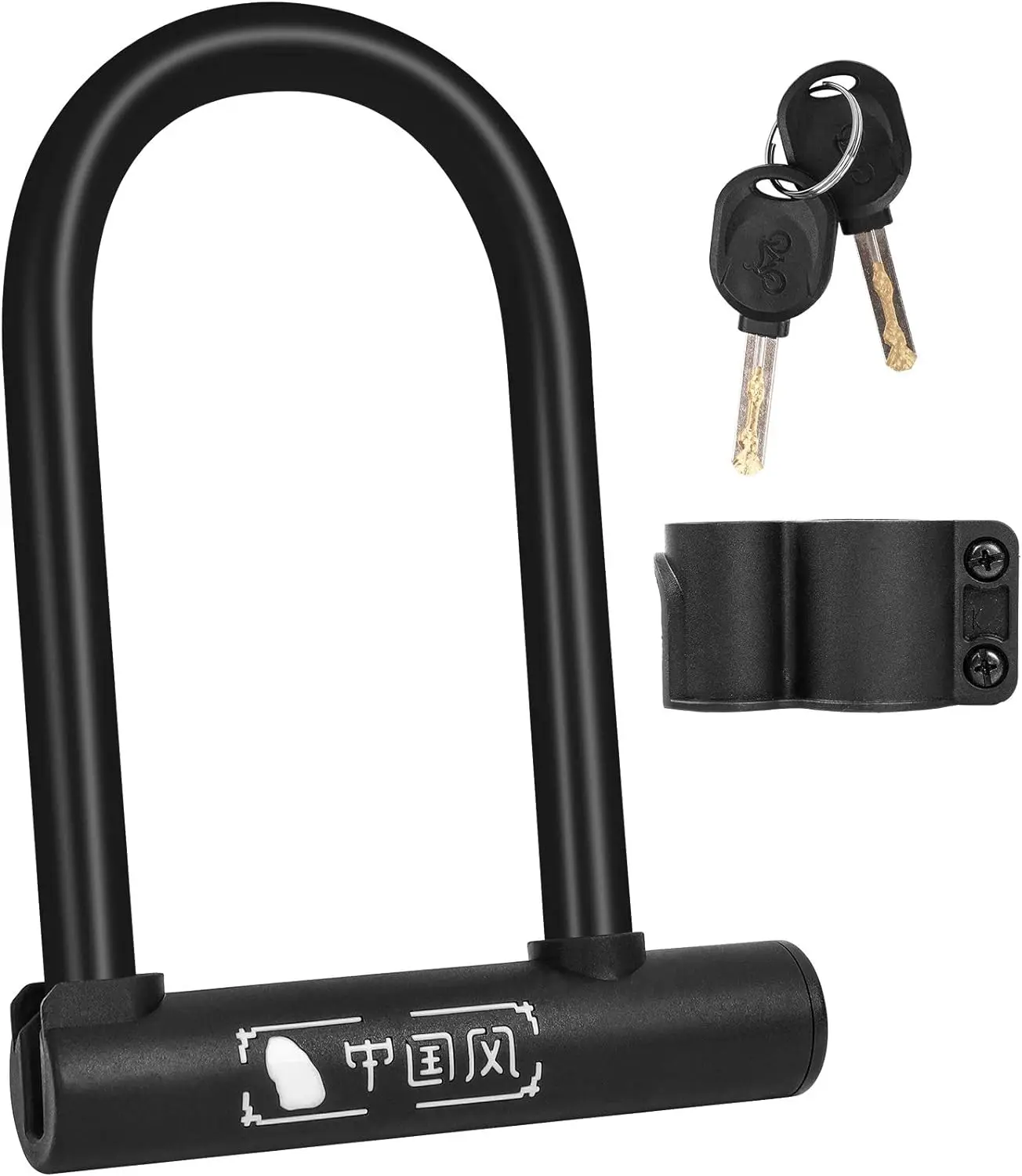 

Bike U-Lock with 2 Keys Heavy Duty High Security Anti-Theft Lock Waterproof Rustproof Bicycle U-shaped Lock for Electric Scooter