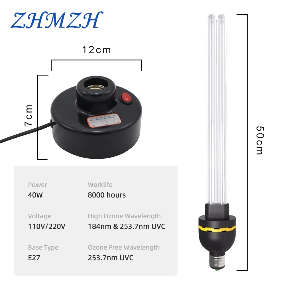 High Ozone UV Disinfection Lamp UVC Germicidal Light Sterilizing Lights Remote Controller Household E27 110V 220V 40W 253.7nm
