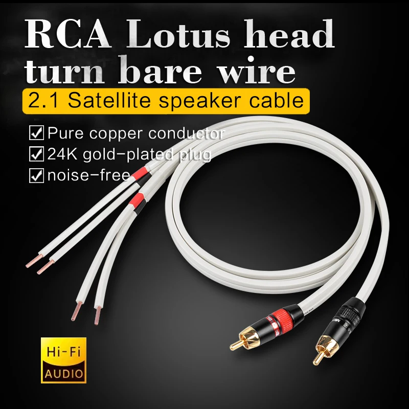 Diylive Pure Copper Rca Single Lotus Speaker Line Subwoofer Con Cassa Satellitare Altoparlante Audio Audio Connection Line