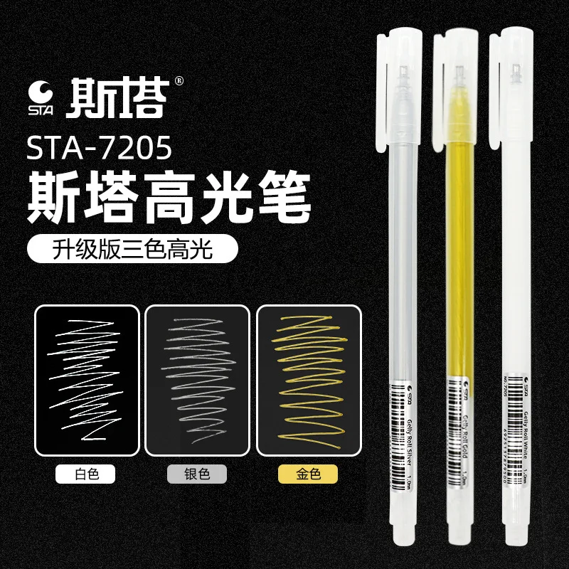

30pcs Sta 7205 high gloss pen white hand drawn bullet pen head watercolor art painting pen paint note number pen