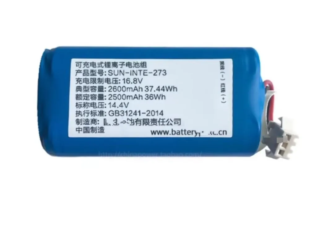 

Аккумулятор 2600 мАч для iMartine CMICR18650F8M7-4S1P Tesvor SUN-INTE-172 273 Amarey A800 A900 Coredy R500 + R300 R650 R3500