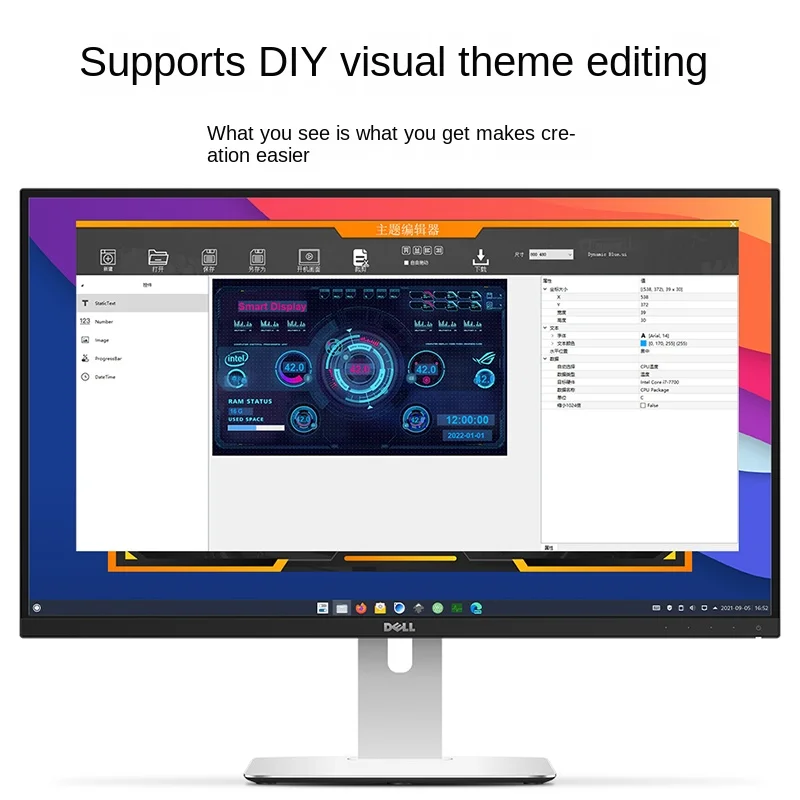 ǻ LCD  ÷, USB  ÷  ũ,  , AIDA64, 5 ġ IPS CŸ  ũ