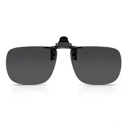 Men's Polarized Night Vision Rimless Rectangle Sunglasses with Yellow Anti - Glare Lenses and UV400 Protection (Grey)