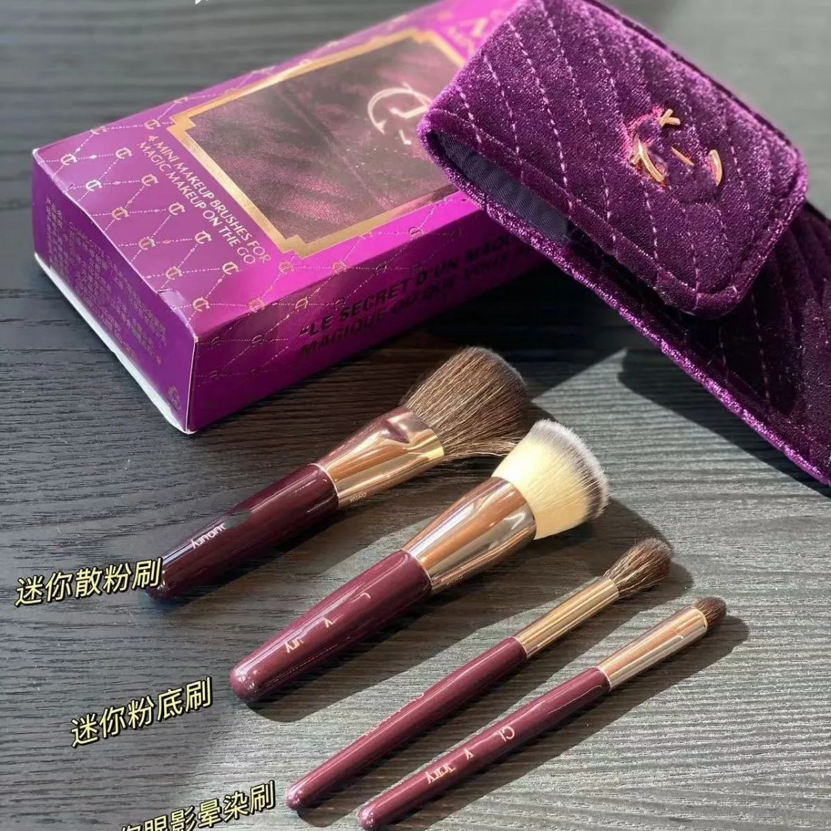 British CT Mini Makeup Brush Portable Makeup Brush Set Loose Powder Brush Foundation Brush Eye Shadow Detail Smudge Makeup Brush