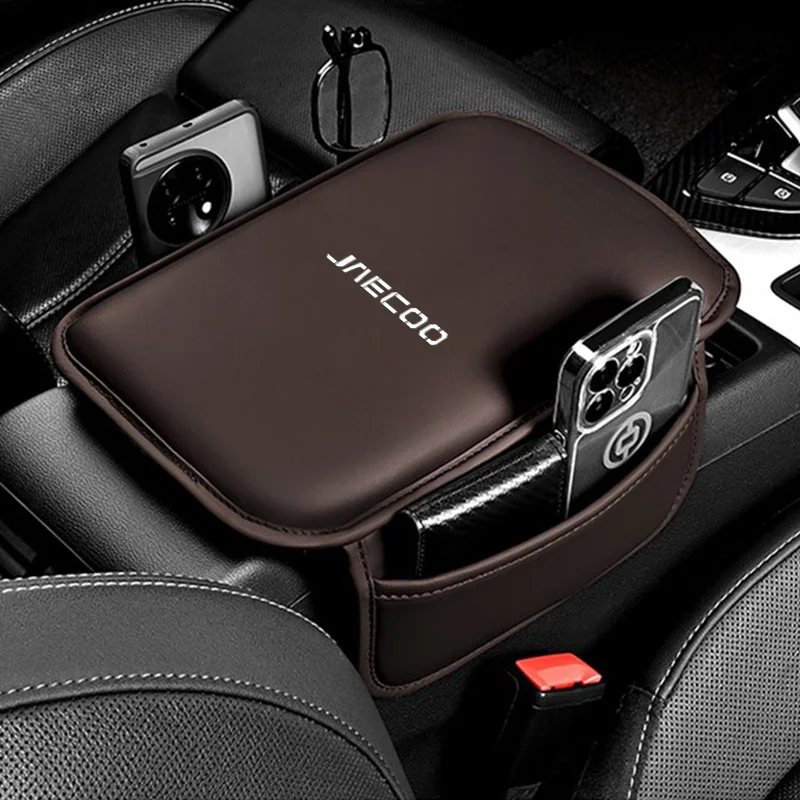 Jaecoo Centre Console Armrest Protector Pad view 5