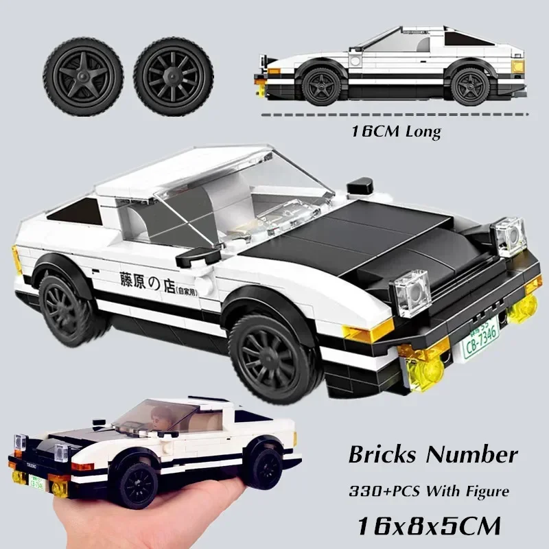 

Технический скоростной Чемпион игрушки AE86 гоночный блок модель автомобиля строительные блоки кирпичи подарок на день рождения для детей игрушки для мальчиков