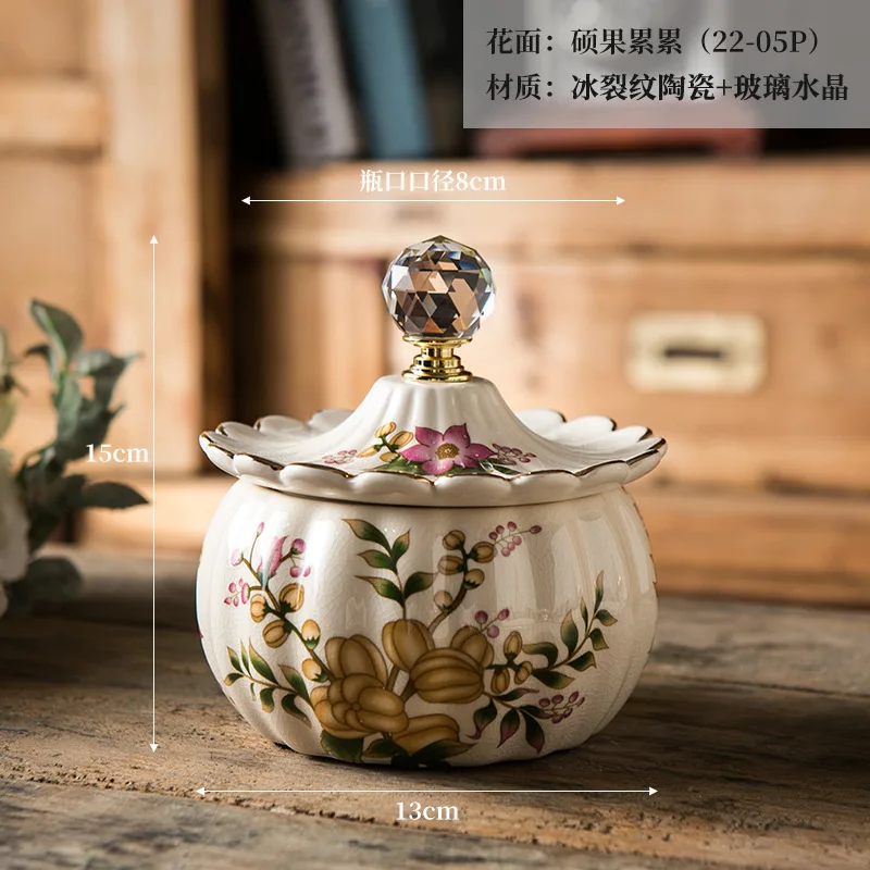 미국 레트로 세라믹 보석 상자 보관 탱크, 홈 크리에이티브 유럽 호박 캔 보석 공예 장식