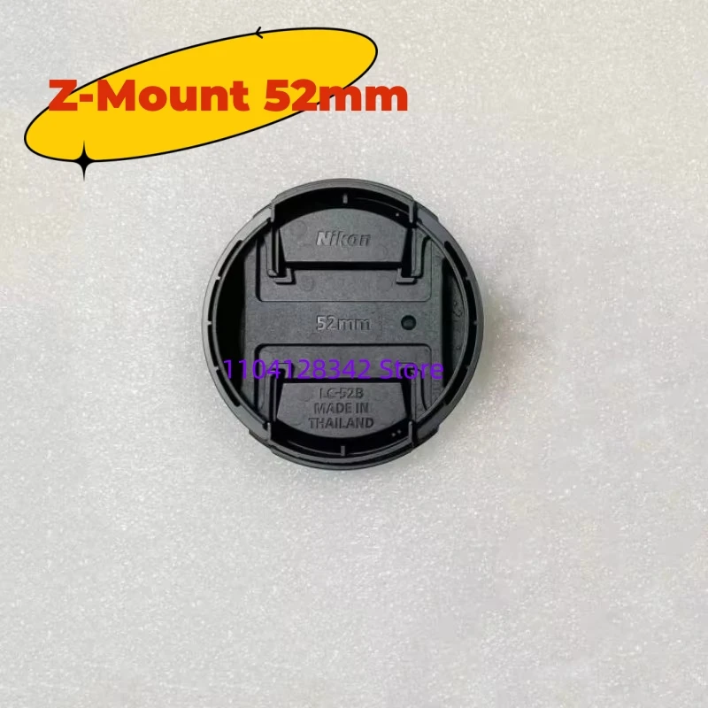For Nikon Z-Mount 52mm Lens Cover LC-52B Dust Cover Parts Repalcement Part
