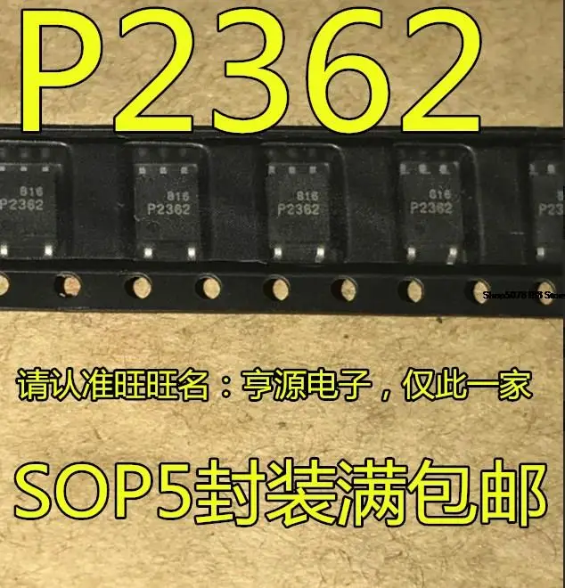 

10 шт. TLP2362 P2362 SOP-5