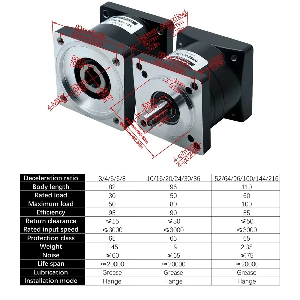 유성 감속기 DC 모터 감속기 비율, Nema32 스텝퍼 모터용, PX80, 52, 64, 96, 100, 120, 150, 144, 180/216 입력 19mm 출력 16mm