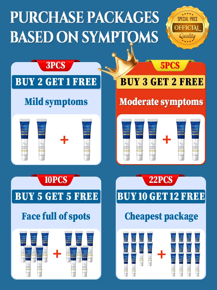 Рисунок 2 - Крем для веснушек