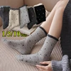 1/5/10 Pair Women Autumn Winter Polka Dot Mid Tube Socks female Fashionable Sweet Style Soft Comfortable All Season Casual Socks