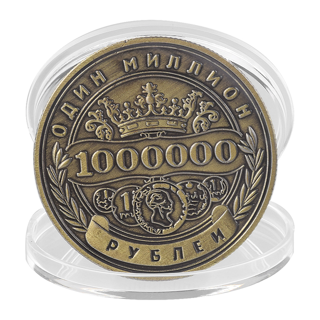 Bitcoin Coin Collectible Art Collection Million Ruble Tarot Cards Dogs Commemorative Coins Metal Great Gift Home Decor