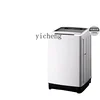 Power 8kg Washing Machine Automatic Impeller Household Large Capacity Small Clothes Measuring Water Inlet XQB80-1999J 1