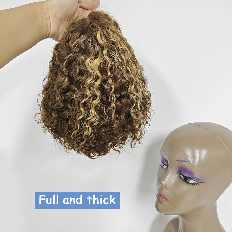 Рисунок 5 - Короткий кудрявый парик фальшивой