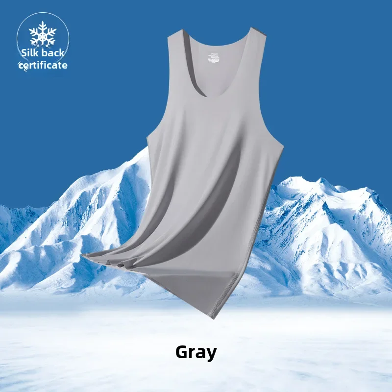 1 piece (including nylon) Ice Silk-Gray