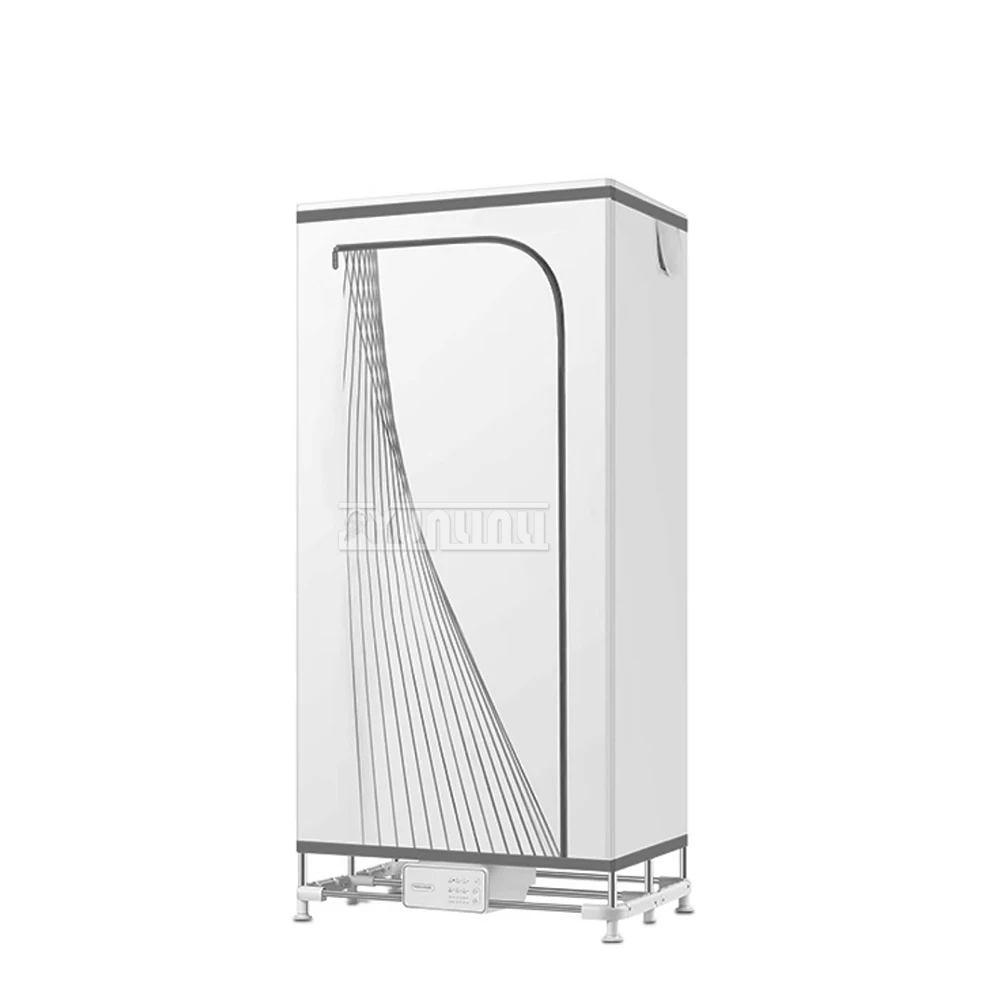 Household Portable Dryer Machine Fully Automatic Electric Clothes Drying Rack Large Capacity Dryer Machine 6