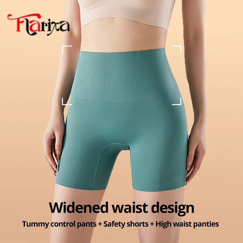 High Waist Ice Silk Safety Pants Panties For Women