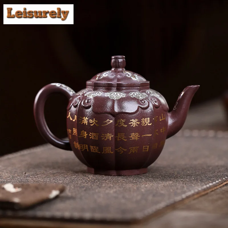 280ml Antique Yixing Purple Clay Teapots Handmade Ruyi Pot Raw Ore Purple Mud Kettle Chinese Zisha Tea Set Cafes Ornaments Craft