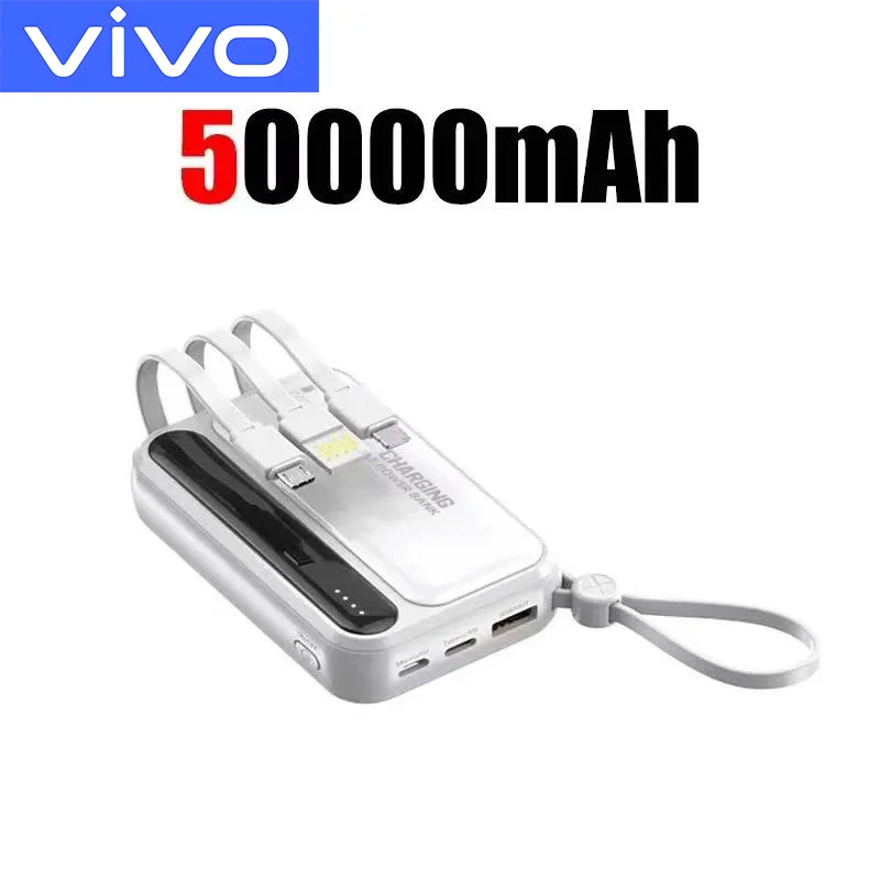 white 50000mAh