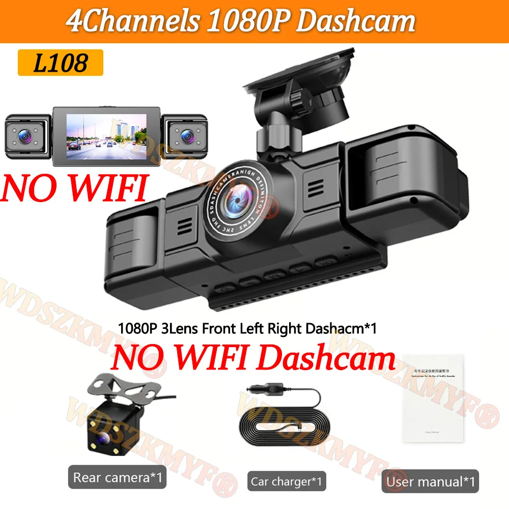 מצלמת רכב 4*1080P WIFI 4 מצלמות DVR 360 מעלות מקליט וידאו מצלמת רכב קדמית ימנית שמאלית מצלמת תצוגה אחורית 24 שעות מוניטור חניה