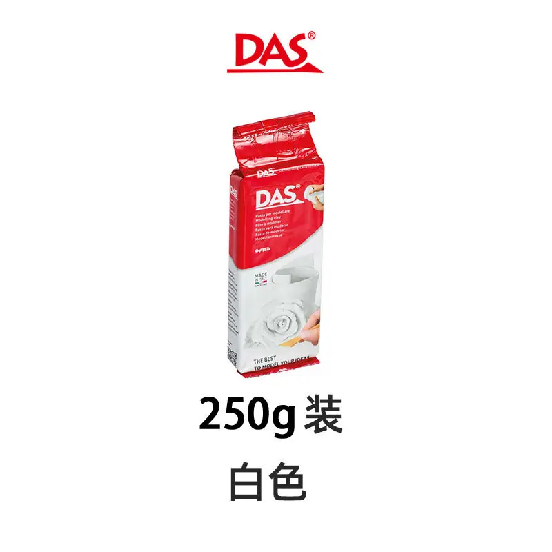Air Dry Clay Modelling Clay 250/500g Modelling Clay Air Harden Clay
