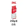 250/500g Modelling Clay Air Harden Clay Children's Handmade DIY Material   No Baking Clay 4