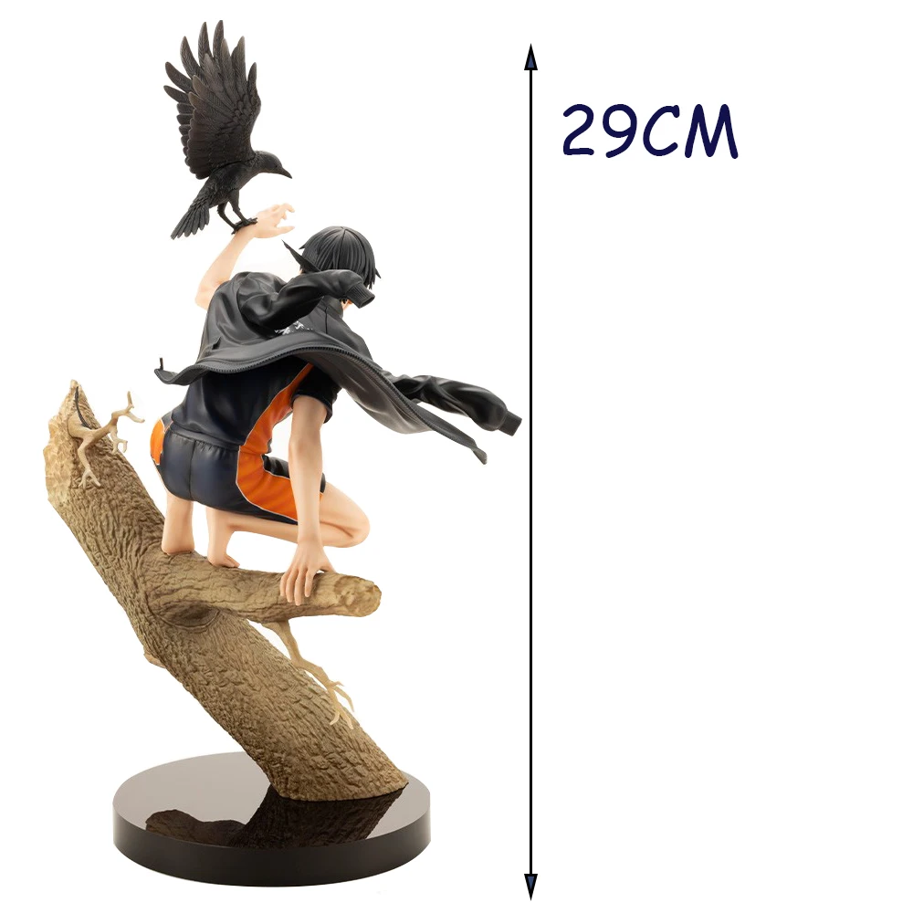 Sdfb9e85db7ce4033982921ca7519bfe8v - Haikyuu Store