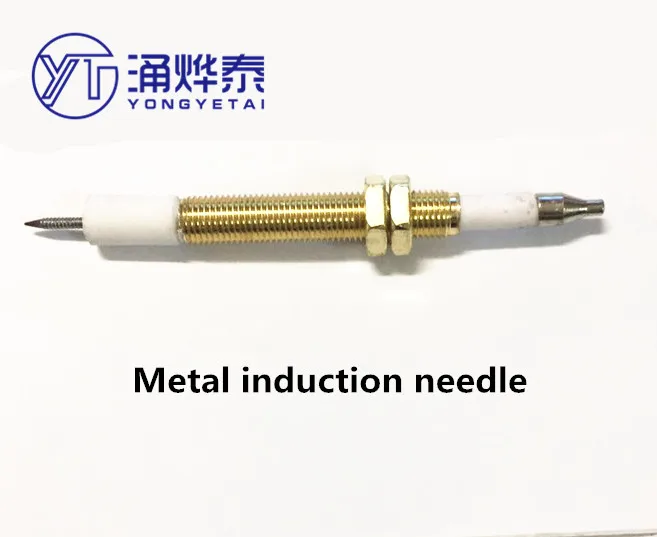 Рисунок 4 - Универсальная игла зажигания для