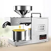 Oil Extraction Machine Cold Oil Press Machine Home Heat Olive Oil Extractor Sunflower Seeds Hydraulic Oil Extracting Machine 5