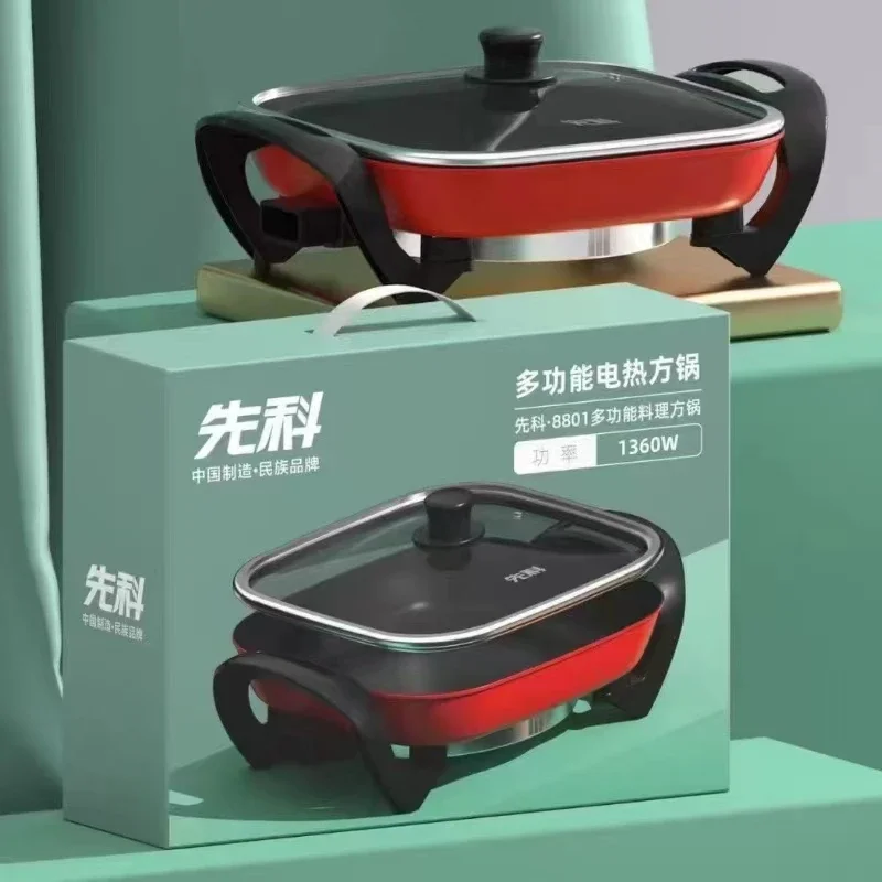 Xianke Electric Pot Multi functional Wheat Rice Stone Home Kitchen Korean Large Capacity Non electric Hot Pot Gift Pot Package 2