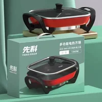Xianke Electric Pot Multi functional Wheat Rice Stone Home Kitchen Korean Large Capacity Non electric Hot Pot Gift Pot Package 2